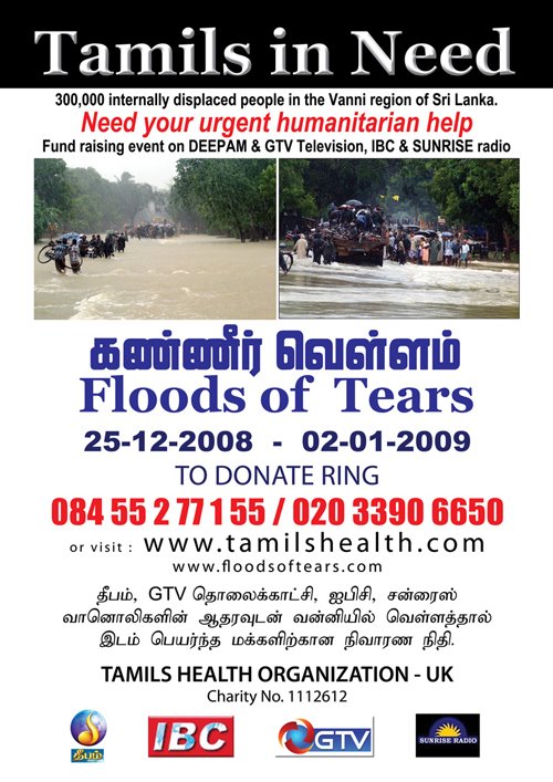 [Poster floods of tears.jpg]