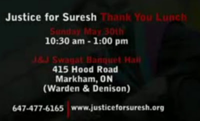 Justice+for+Suresh+Event.jpg