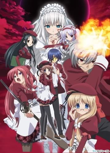 Yoroshiku Shounen Onmyouji 01 26 XviD Complete