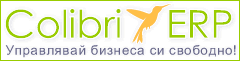 colibri.erp