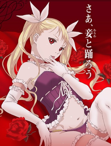 Download Gaming And Anime Anime Dance In The Vampire Bund For Android Free Wallpaper Gaming And Anime Anime Dance In The Vampire Bund For Android