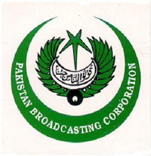 radio pakistan logo