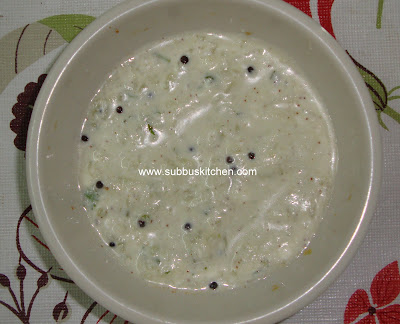 Gooseberry(nellikaai) Thayir Pachadi