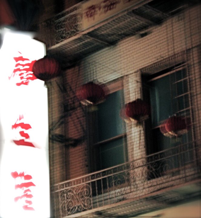 [Paper+Lantern.jpg]