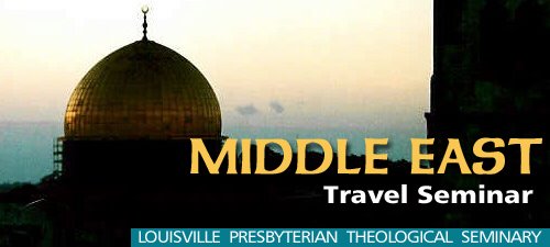 2009 Middle East Travel Seminar