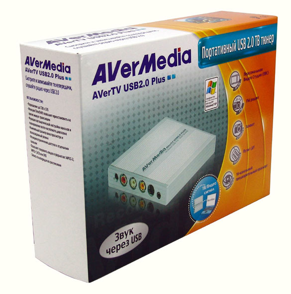 [avertv_usb20plus_013.jpg]