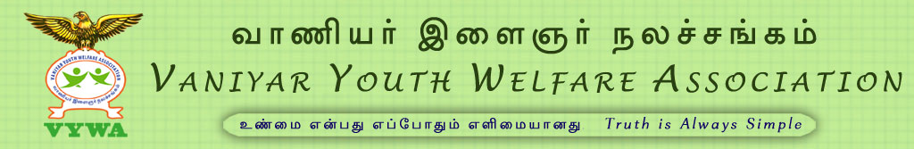 Vaniyar Youth Welfare Association