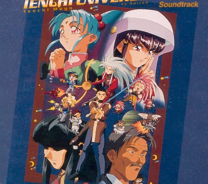 OST ANIME MUSIC: Tenchi Universe OST