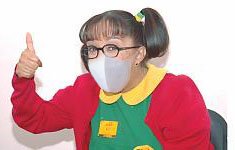 [chilindrinainfluenza.jpg]