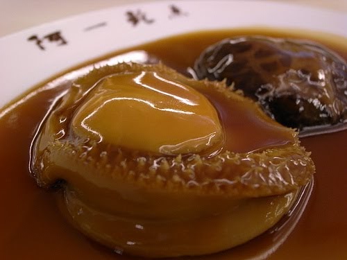 The Voice From Within: Ah Yat Abalone Restaurant