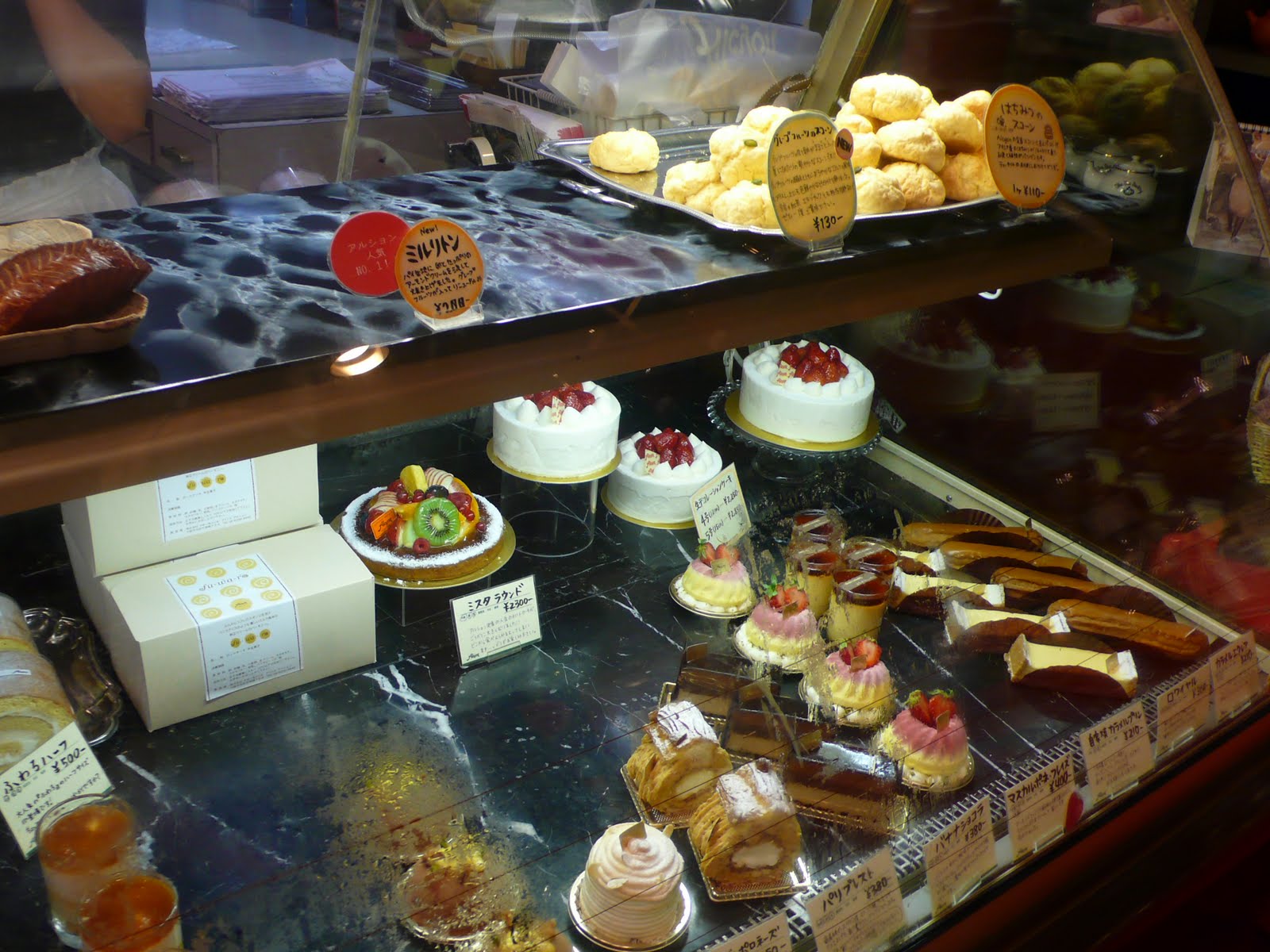 Food Endeavours of the Blue Apocalypse Japan 14 French bakeries/cafes