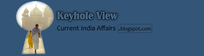 keyhole view