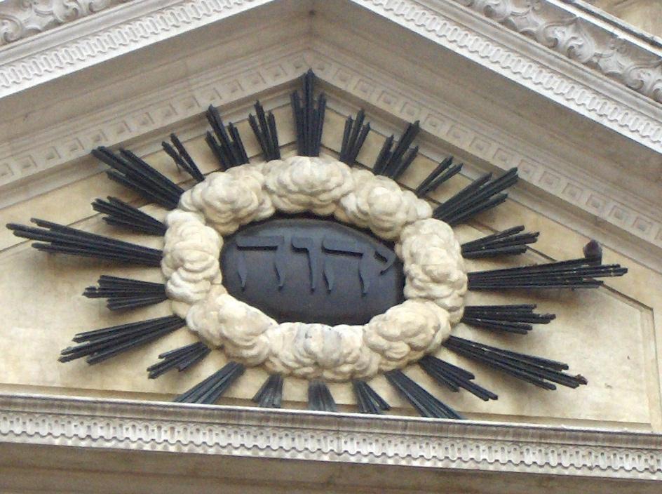 IL NOME GEOVA Tetragramma+nome+di+Dio+su+una+chiesa+a+Parma