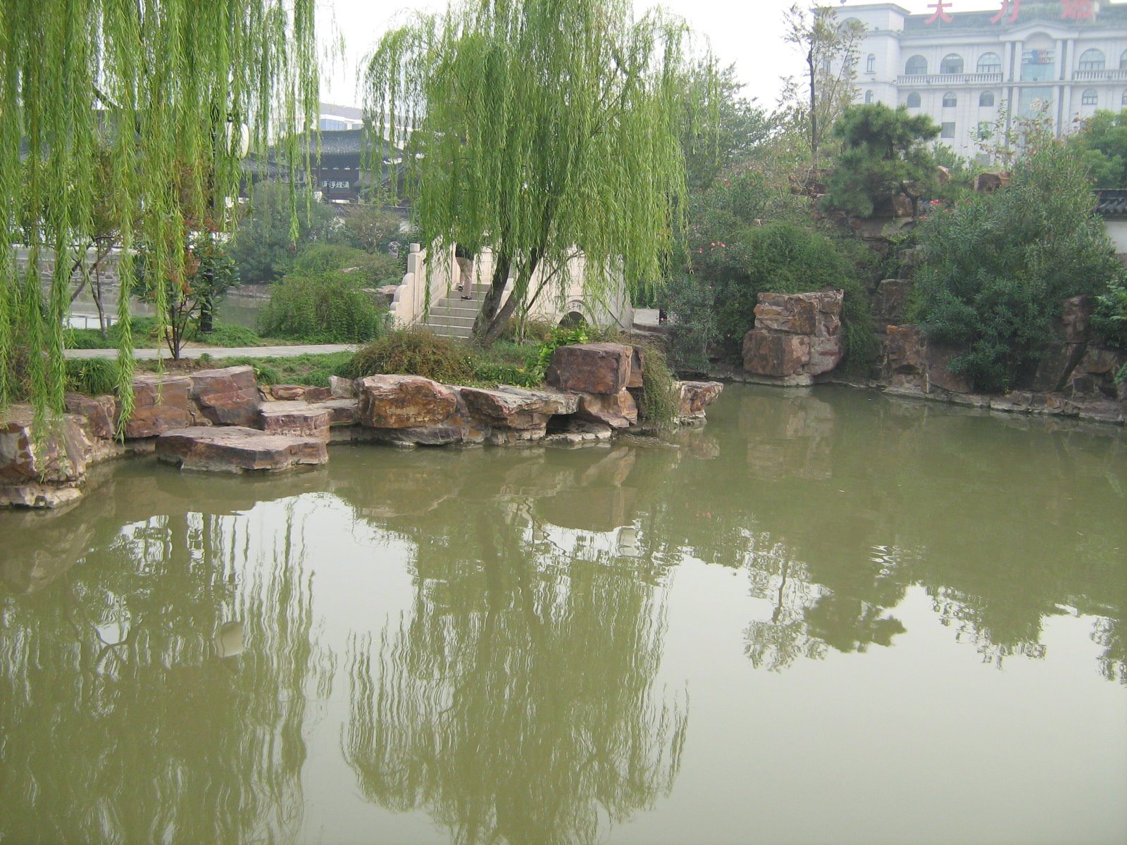 [Picture+096.jpg]