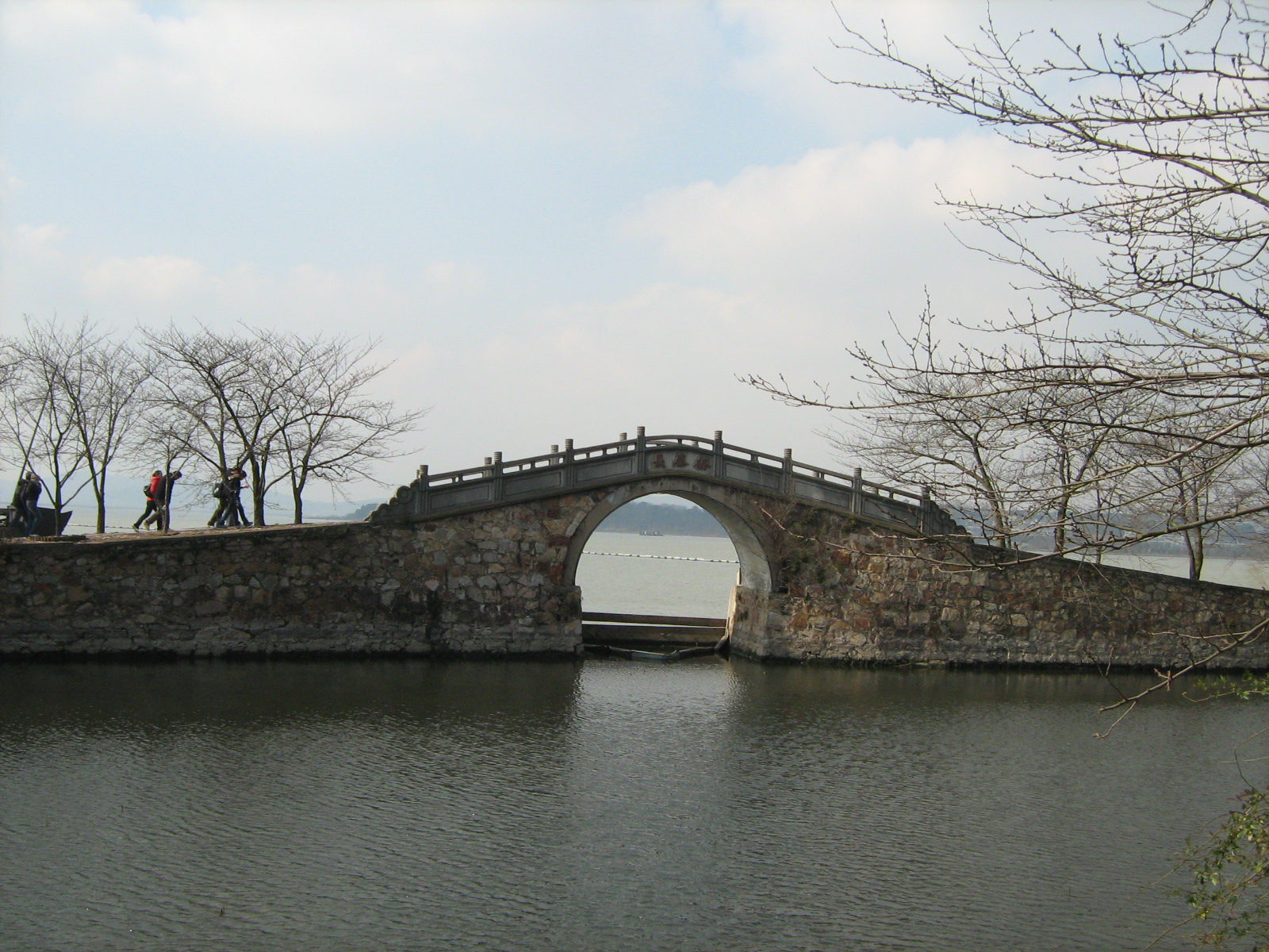 [Picture+049.jpg]