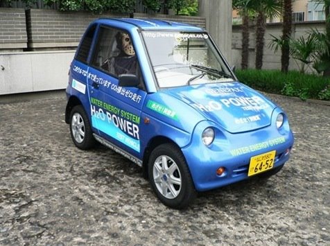 [genepax-fuel-cell-vehicle1-thumb.jpg]