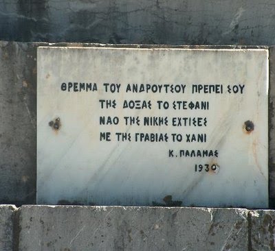 Εικόνα