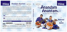 ANANDAM ANANTAM - Buy Online