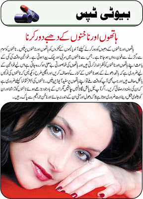 Posted by KHANA PAKANA at 1:35