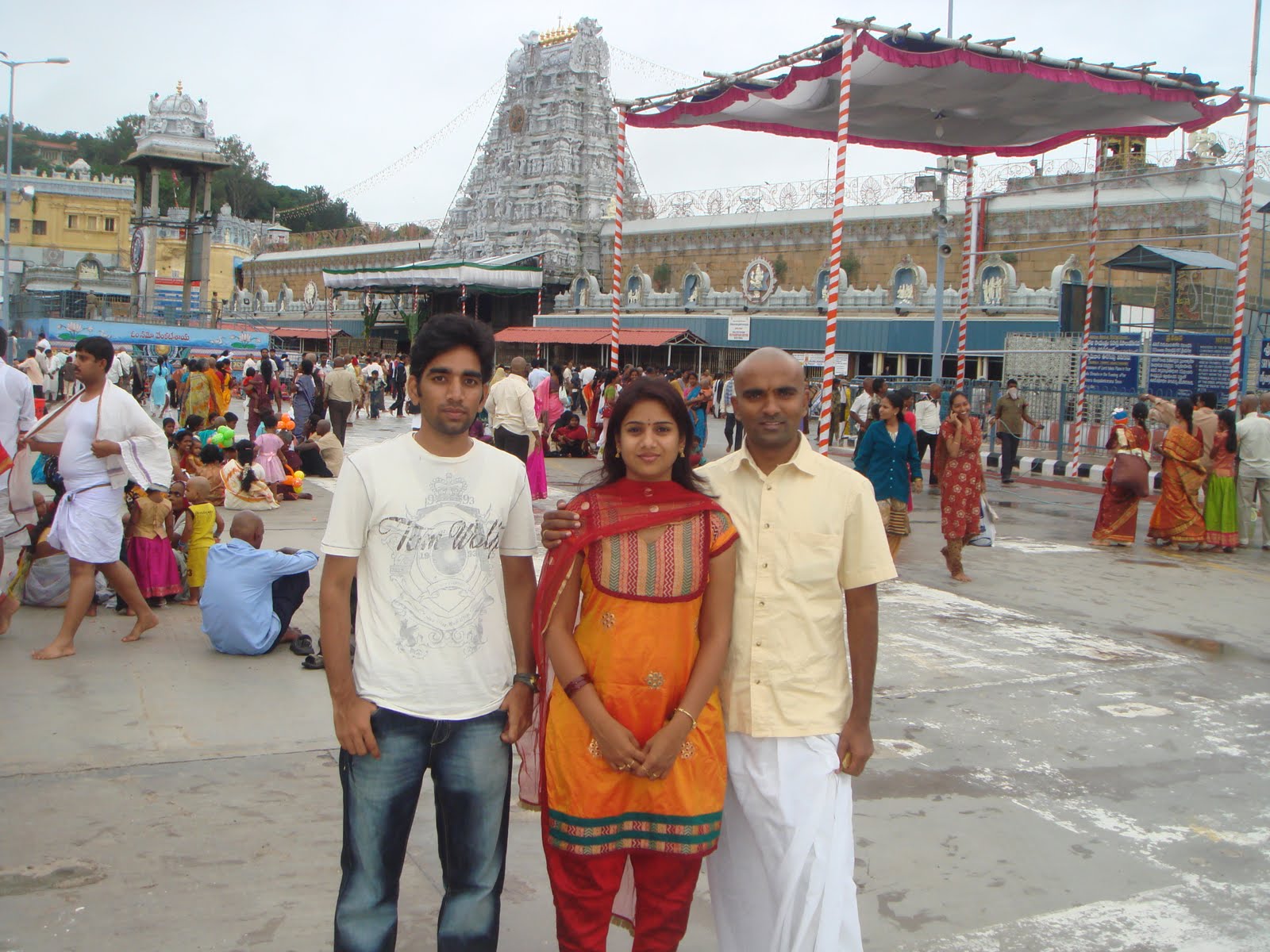 Ongole Town