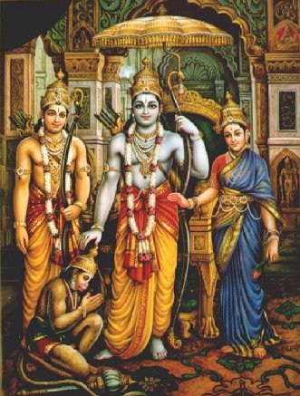 SHRI RAM JAI RAM JAI JAI RAM