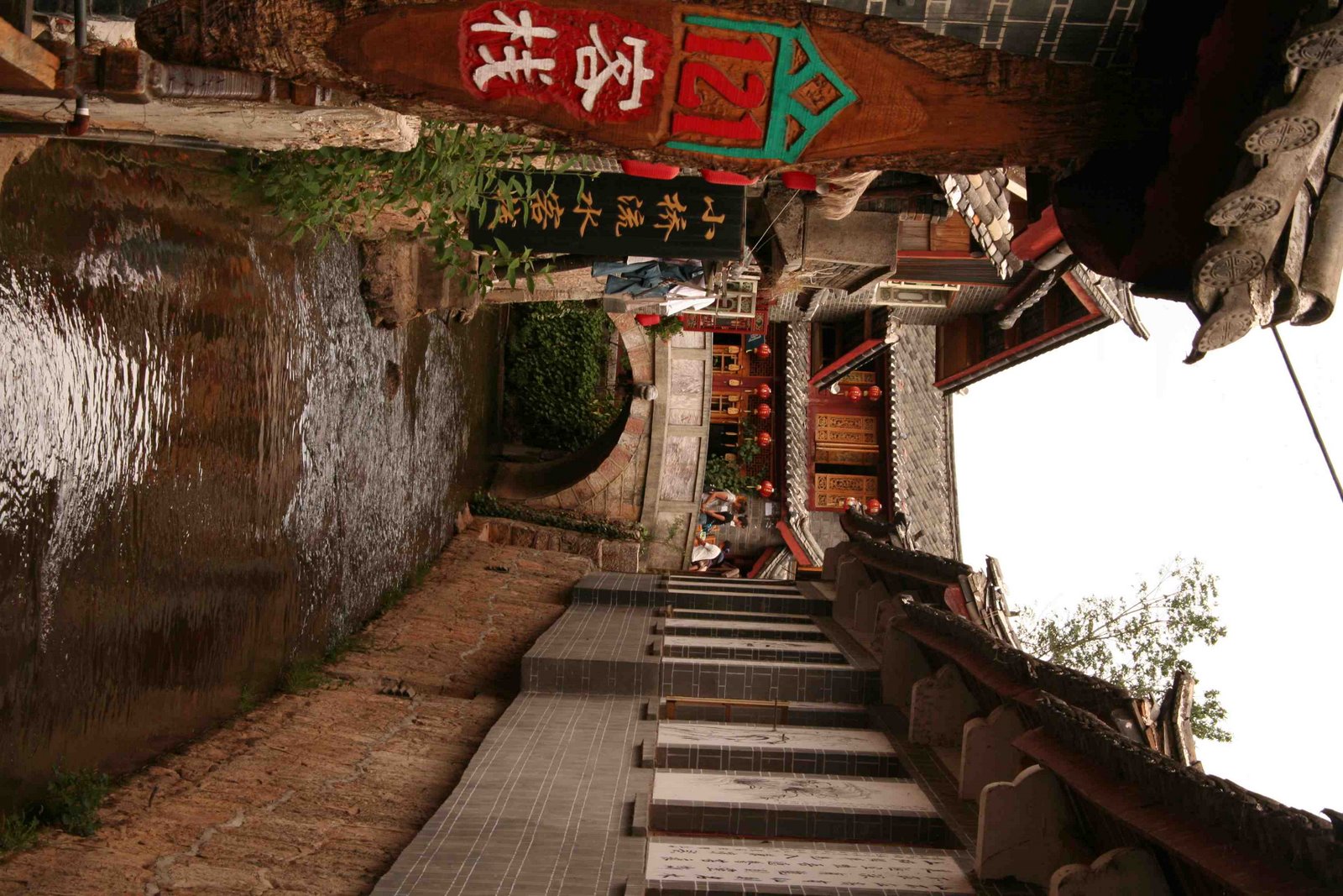 [Lijiang.jpg]