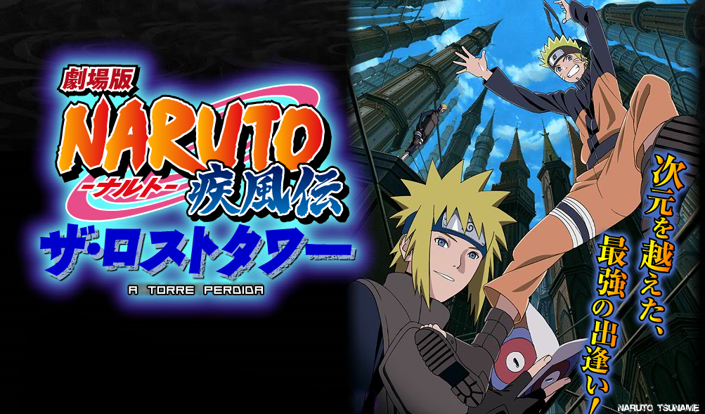 Download Naruto Shippuuden Filme 4 : A Torre Perdida (Japonês Sem Legenda, TS) Movie+3+c%C3%B3pia