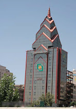 Masonic Signs & buildings in Iran