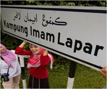 kampung imam lapar