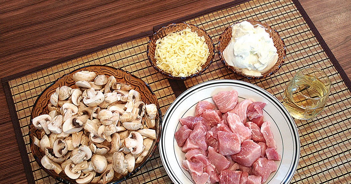 Свинско с гъби и сметана | Кулинарни изкушения