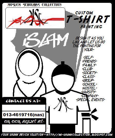 [pamplet+front-1.JPG]
