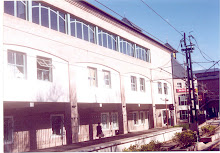 Tren de La Costa San Isidro