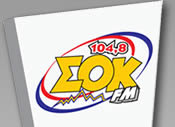 SokFm