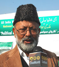 Manzoor Alam