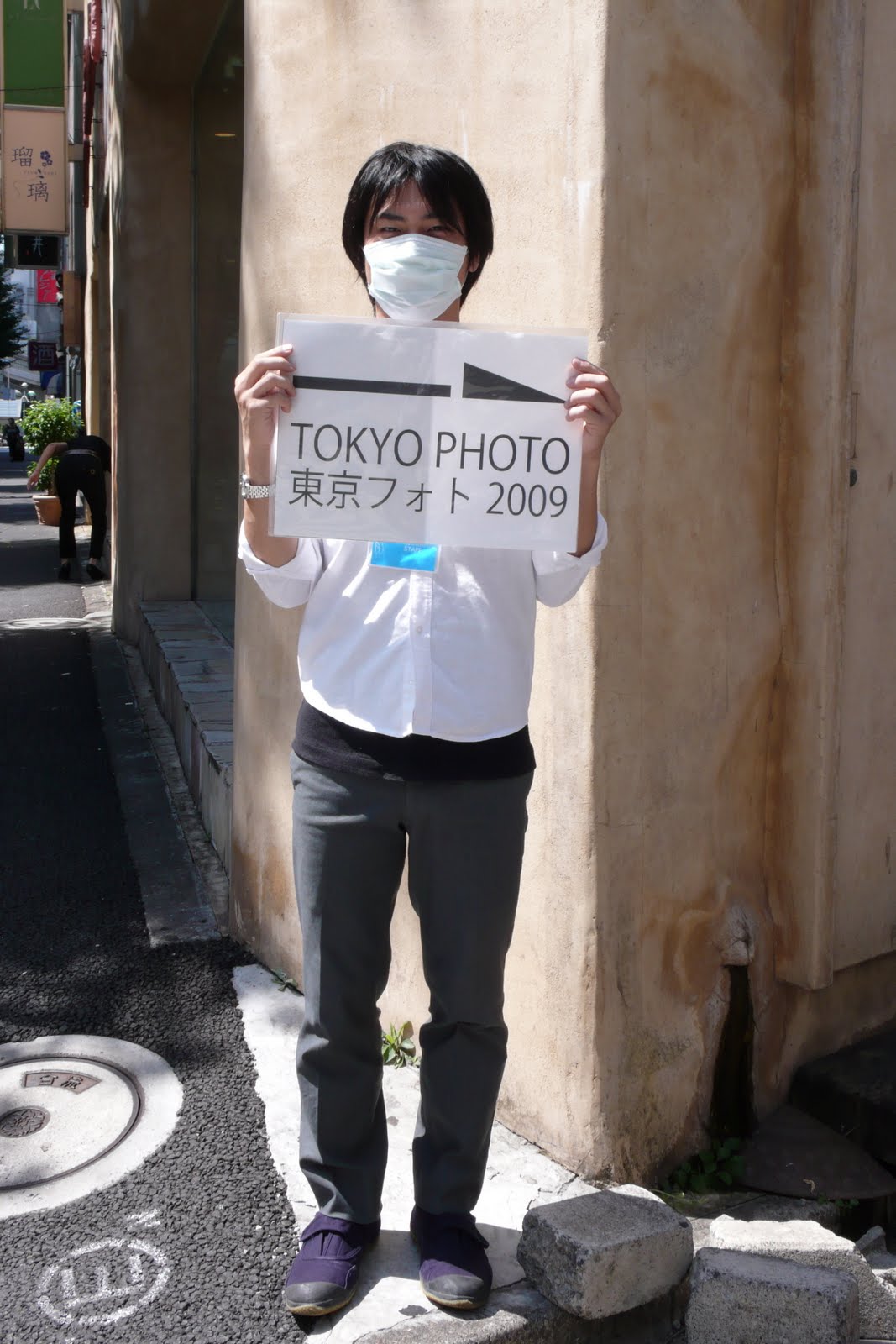 [L1010072.JPG]