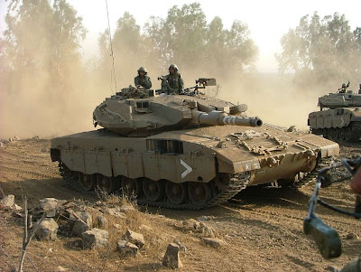 military picture: Merkava Mark III BAZ tank wallpaper