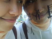 me.. the girl named uqi..