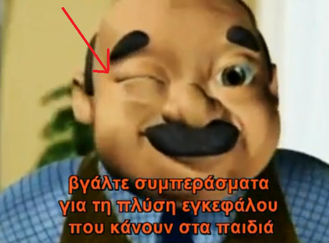 troktiko: Θόρυβος και στην Γαλλία με την Bebe Lilly