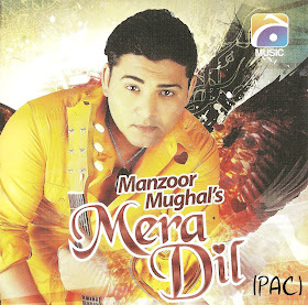 Teree Sang 2 Movie In Hindi Download Mp4 Hd