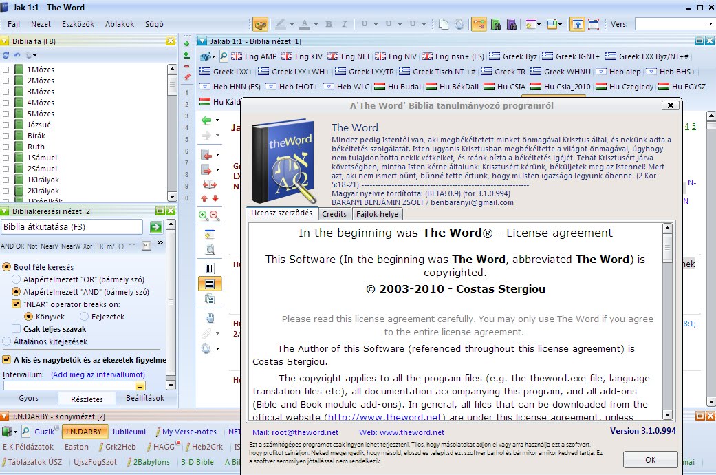Theword View Topic Hungarian Bible Modules Magyar Biblia Modulok