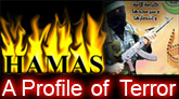 HAMAS: A Profile in Terror