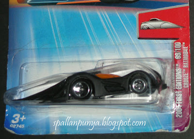 battman forever car battman forever car