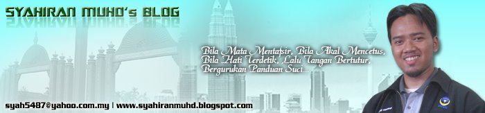 Ruangan Penuh Artikel | Full View  Article