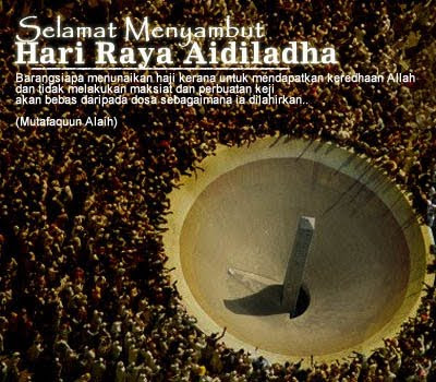 Selamat Hari Raya Haji, Salam Aidiladha 2014, ucapan aidiladha, sejarah aidiladha, maksud aidiladha, kata-kata aidiladha, tarikh sambutan aidiladha