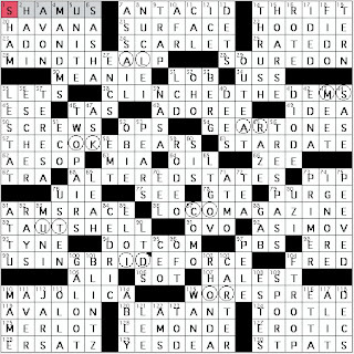 Writer levin crossword clue