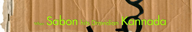 Kannada IN Sabon