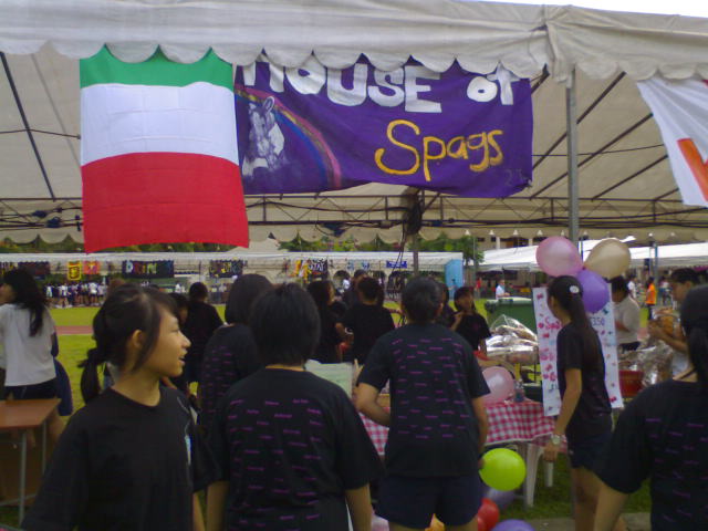 [DSC01150.JPG]