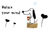 Relax Your Mind