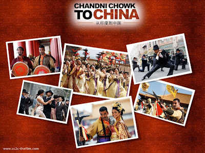 chandni chowk to china wallpaper. Chandni Chowk To China