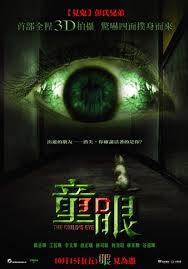 Capa CHILDS EYE CHILDS EYE